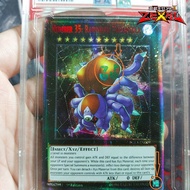 Thẻ bài yugioh Yuma Number 35 Ravenous Tarantula Tham Xác Đại Hắc Chu TẶNG Sleeves bảo vệ 1458 D7 13