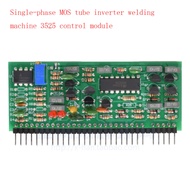 Single-Phase MOS หลอดอินเวอร์เตอร์3525โมดูลควบคุม3140แนวตั้งคณะกรรมการเดี่ยวเฟส AC220เครื่องเชื่อม T