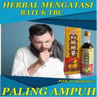 Herbal Batuk Cina ampuh obat-tbc-paru-paling-ampuh-obat-paru-paru-sesak-nafas-obat-batuk-berdarah-ke