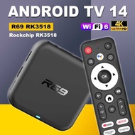 R69 RK3518 Set-Top box wifi6 Android 14 Network Player Bluetooth HD tv box