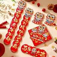 22/8pcs New Year Couplet Set Spring Festival Couplets 2026 Horse Year Fortune Character Set CNY Deco