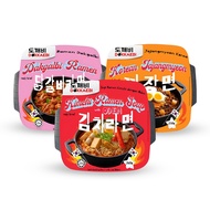 DOKKAEBI Dakgalbi Ramen Halal Spicy Instant Noodle Ready-To-Eat Self Heating Food Makanan Segera Kor