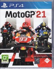 PS4遊戲 世界摩托車錦標賽 21 MotoGP 21 簡中文版【板橋魔力】