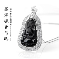 Jade guanyin Necklace Pendant Amulet Necklace S925银镶A货墨翠观音菩萨项链吊坠 翡翠玉石项链吊坠 佛牌項鏈 龙年男女辟邪保平安项链吊坠 保真（附证书）
