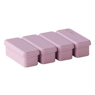 Silicone Tape Lid Ice Box YF5580 Ice Box Ice Box Ice Box Ice Box Ice Box Ice Cube Box Long Ice Cube 