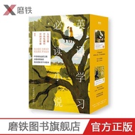 [Ready Stock] English Learning Reading Novel Set Includes Heartbeat Chinese English Bilingual Versio