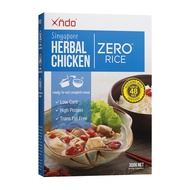 Xndo Singapore Herbal Chicken Zero Rice