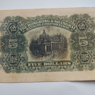 1920 Hong Kong and Shanghai HSBC Bank Five-Year Bank Antique Coins Old Objects Collection1920年香港上海汇丰