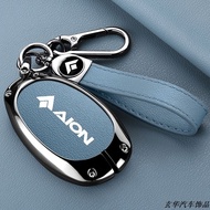2025 AION UT keyset Aion V keybox aion RT keychain