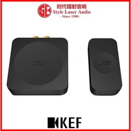 KEF KW1 Wireless Subwoofer Adapter Kit
