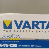 BATTERY VARTA 6-QW-120B 12V 120AH