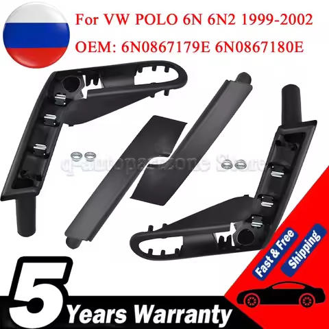 Car Interior Door Handle With Retaining Cover Front Left Right For VW POLO 6N 6N2 6N0867179E 6N08671