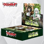 Cardfight Vanguard Booster Pack Phantom Awakening BOX (BUSHIROAD)