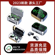 【促銷】跨境爆款私模 YD03 K10 F9 E7S F9-5C M10 藍牙耳機觸控數顯5.3