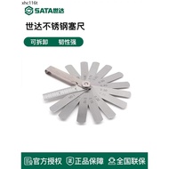 Shida Tools Feet Gauge Gap Gauge Feet Gauge Gauge Gap Thickness Gauge 09401 09402 09405 09407