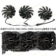 ((Gigabyte RTX 2070super 2080 2080s 2080ti Gaming oc Magic Eagle Graphics Fan New