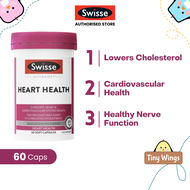 [Lower cholesterol] Swisse Heart Health 60 Soft Capsules [TinyWings.SG]