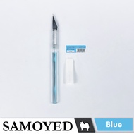 SAMOYED AK-CY5 Pisau Seni / Ukir / Pen-Type Precision Art / Craft / Hobby Knife / Cutter