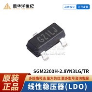 20PCS/SGM2200H-2.8 YN3LG/TR SOT-23 Linear Voltage Regulator (LDO) Original Chip
