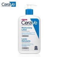 CeraVe 適樂膚 長效清爽保濕乳 473ml 專品藥局