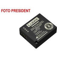 PANASONIC DMW-BLE 9E BATTERY (GF3)