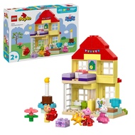 [BricksInBoots] LEGO DUPLO Peppa Pig Birthday House (10433)(59 Pieces)