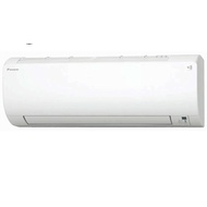 （標準取付工事費込）ダイキン　DAIKIN　エアコン おもに18畳用 VXシリーズ　S563ATVP-W ホワイト