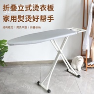 Philips XXL Size GC221 Iron Board / Ironing Board GC221/88 Papan Seterika GC9660 GC9642 GC9630 GC896