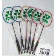 Yonex Badminton Racket/Yonex KW Children's Badminton Racket