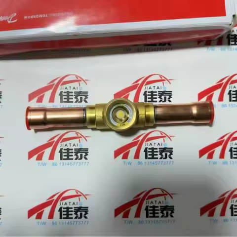 Danfoss SGN 16s, Sight glass, 014-0184 ; Brand: Danfoss ; Model No.: SGN 16s ; Part No.: 014-0184