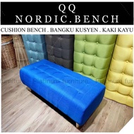 !! Nordic bench chair/Cushion bench chair/fabric bench chair