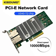 10G X540-T2 Ethernet Card PCI-E To RJ45 Double Port Nework Extend 10Gbps/5Gbps/2.5Gbps/1Gbps PCI Ada