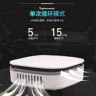 Air Disinfector Purifier Household Ozone Negative Ion Generator Deodorizer Deodorizer Deodorizer Deo
