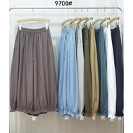 BKK JANET 9700 PANTS