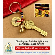 Ready Stock noble Pendant Inviting wealth and blessings Auspicious element Key Pendant Visual effect
