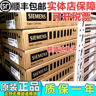 Brand New Unopened NCU730.2 PN CN Motherboard 6FC5373-0AA01-0AA2