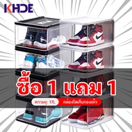 KHDE 🔥 1แถม 1 🔥กล่องใส่รองเท้า 4 shoe boxes พลาสติกใส กล่องใส่รองท้า กล่องรองเท้า Sneaker กล่องใส่ของ กล่องเก็บรองเท้า กล่องรองเท้าใส ชั้นวางรองเท้า