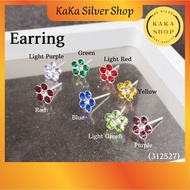 925 Silver Flower Earring CZ Colour Stones | Subang Bunga Batu CZ Warna Perak 925 |