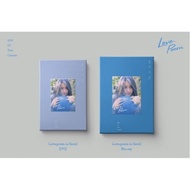 IU Love Poem Concert DVD/Blu-Ray HD (Digital Download)