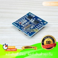 โมดูลนาฬิกา Real Time Clock Module RTC DS3231 DS1302 DS1307 PCF8563 พร้อมแบตเตอรี่