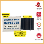 Yanmar-812 Mixer Water Pump Rubber Impeller 16mm x 58mm x 49mm For Diesel Engine