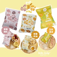 [hahababy] hahababy-10pcs Bag Office Group Buy Snacks First Choice Non-Fried Snacks