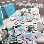 Tiffany28件白色幾何圖案高檔骨瓷餐具