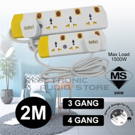 SIRIM APPROVED 2M 3 GANG/4 GANG Extension Trailing Power Adapter 3Gang 4Gang Designer