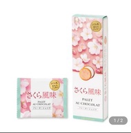 神戶風月堂｜白朱古力櫻花夾心餅5入