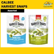 Calbee Harvest Snaps 93g