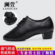 Latin Dance Shoes Children Adult Dance Shoes Training Shoes Men Latin Dance Shoes Boys Shoes Dance Shoes Black Children Soft-Soled Practice Shoes Cowhide Square Dance Shoes Dance Shoes