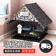 Pet Dog Cage Children Dog Fence Household Small Dog with Toilet Separation Indoor Cage Villa Dog Puppies Dog Cage