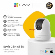 CAMERA EZVIZ C6N G1 3K UHD 5MP (Swivel)