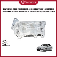 BMW 3 SERIES F30 F31 F25 X3 X5 DIESEL 320D 328D N47 ENGINE 2.0 AUTO GEAR BOX OIL COOLER TRANSMISSION